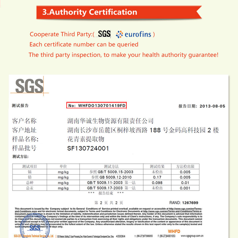 Facotry Detail-Cert 5.jpg