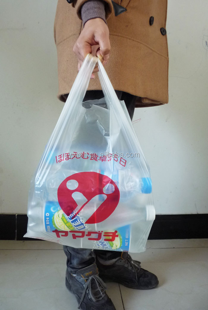 アリババチャイナ2015ホット販売カスタム印刷されたキャリング健康食品包装プラスチックベストキャリアバッグ仕入れ・メーカー・工場