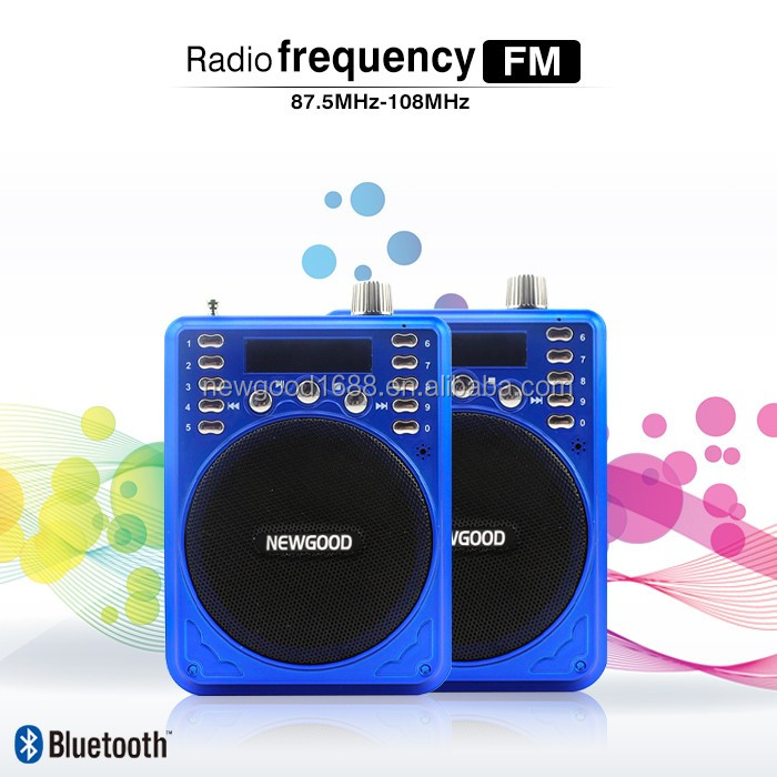 2016新しいタイプ中国深セン10ワットbluetoothポータブルスピーカーfmラジオ、音声アンプと音声録音機能仕入れ・メーカー・工場