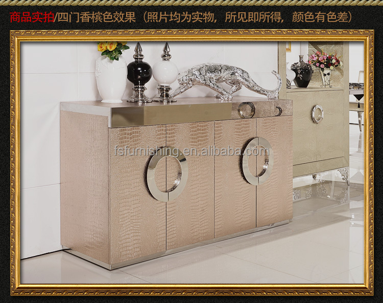 モダンで現代的なステンレス鋼銀f421/黄金の真似のネオクラシックな革の豪華な靴収納用キャビネットサイドボードビュッフェテーブル仕入れ・メーカー・工場