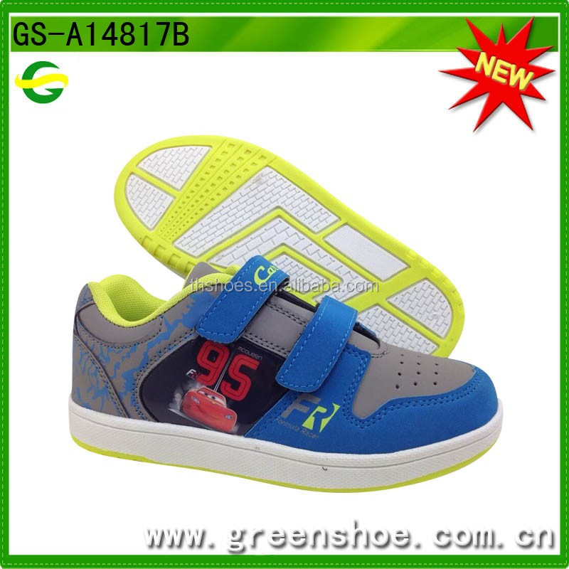 GS-A14817B.jpg