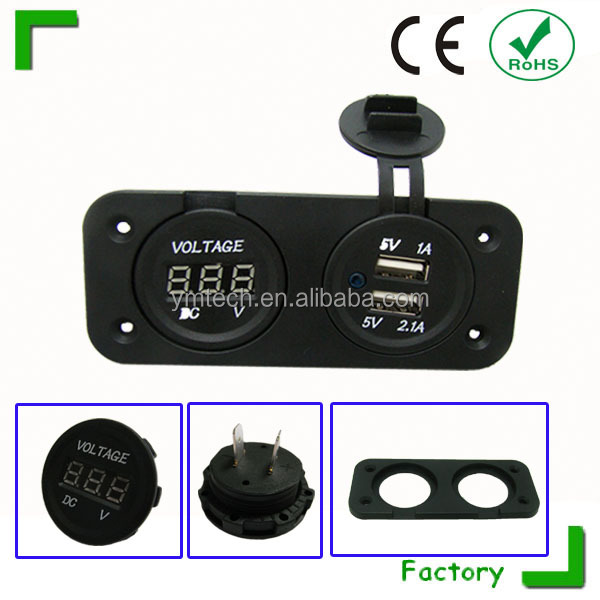 売れ筋ユニバーサルオートのシガーライターソケットデュアル5v4.2a12vソケットとusb車の充電器問屋・仕入れ・卸・卸売り