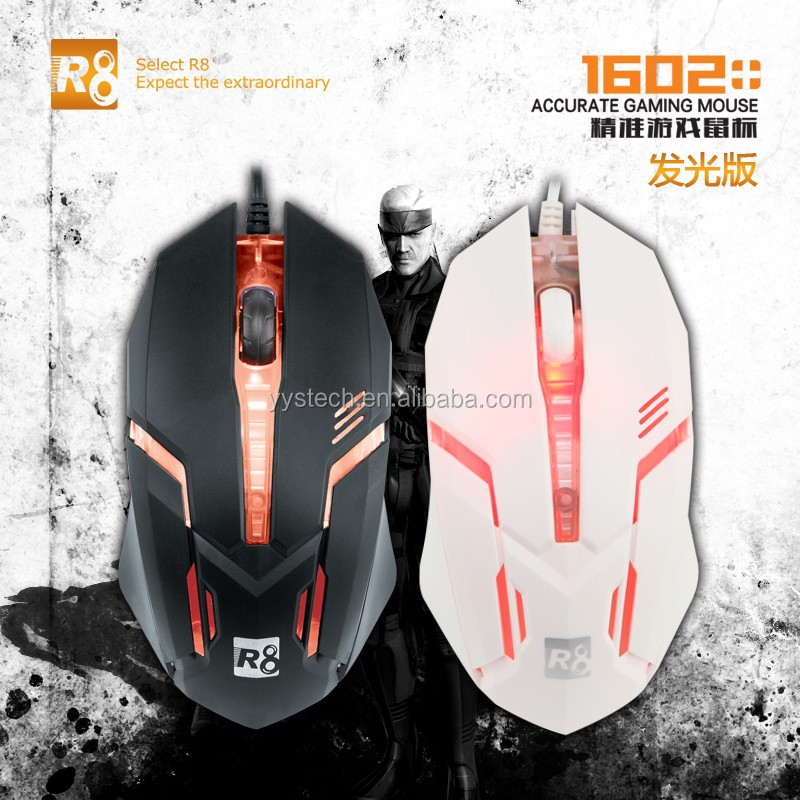 R8 160201.jpg