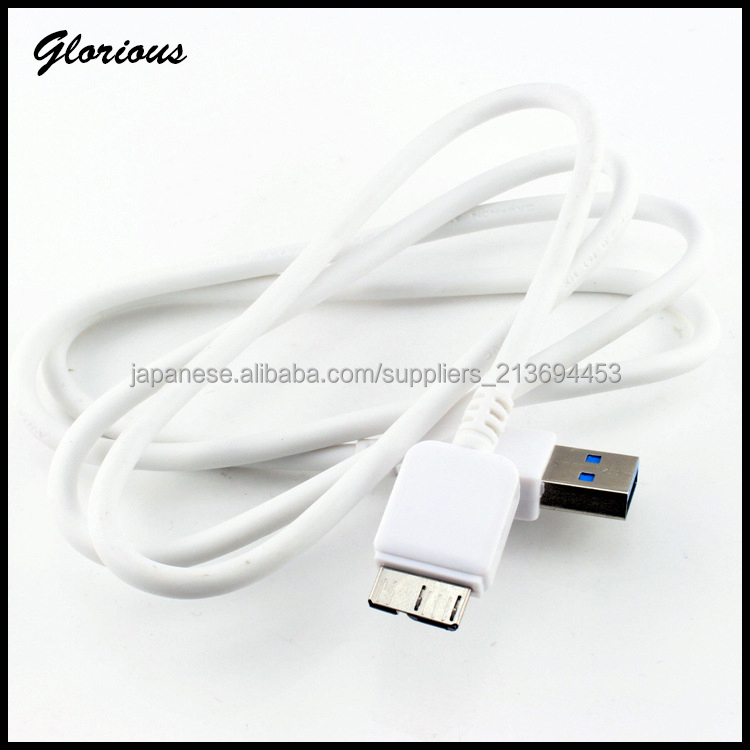 高品質サムスン注3用のUSB3.0のデータケーブル充電ケーブル問屋・仕入れ・卸・卸売り