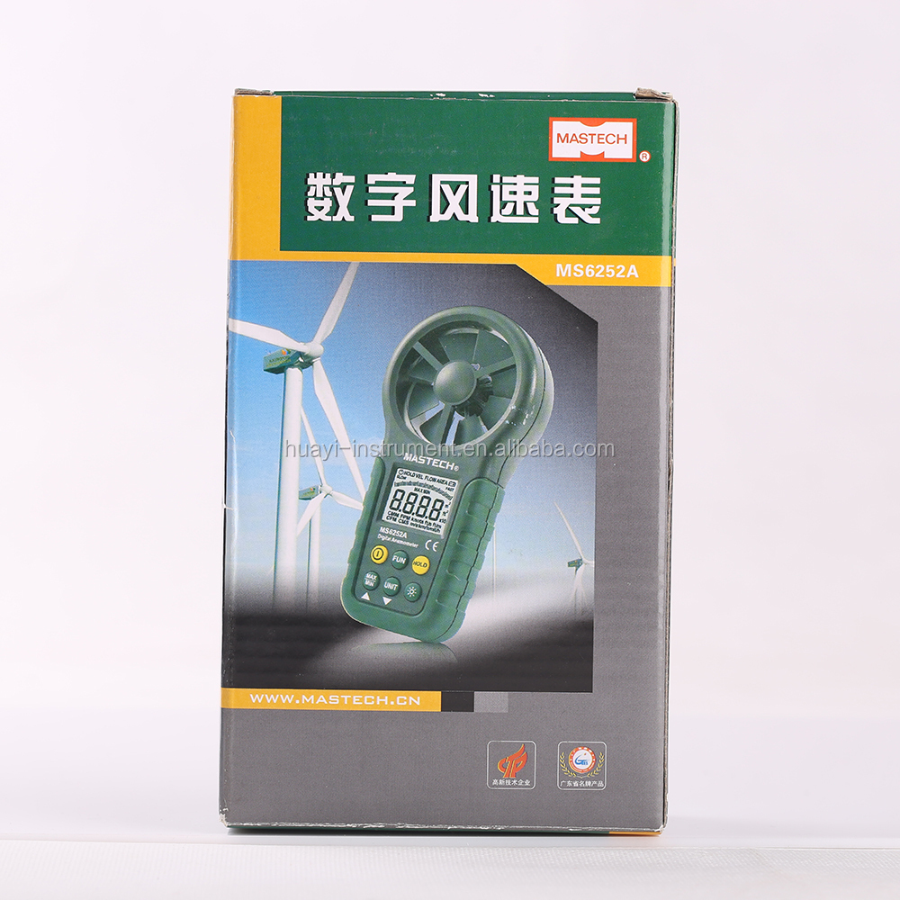 ワイヤレスusbdigitalms6252b風速計、 風速計diigtal31のソフトウェアを使用して仕入れ・メーカー・工場
