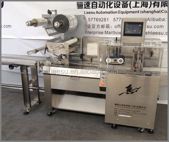 SGM080-3A-P/T Servo Driven Horizontal Pillow Automatic Chocolate Bars Flow Packing Machine