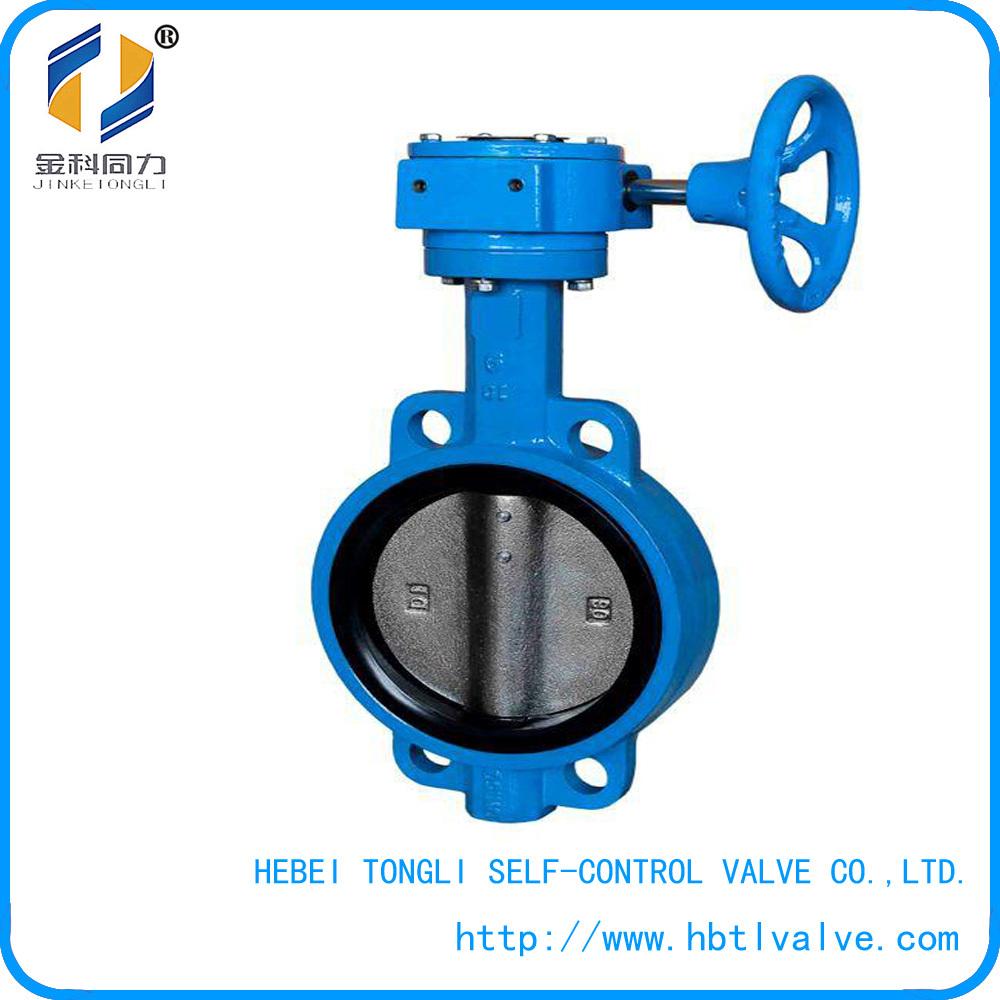 api 6d keystone butterfly valve price butterfly valve