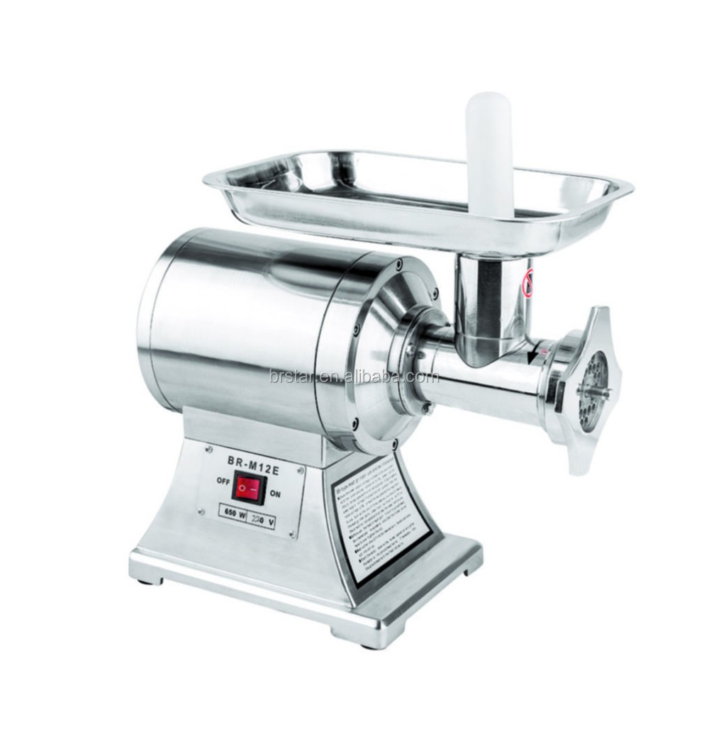 650w Brm12e Meat Grinder Buy Electric Meat Grinder,National Meat