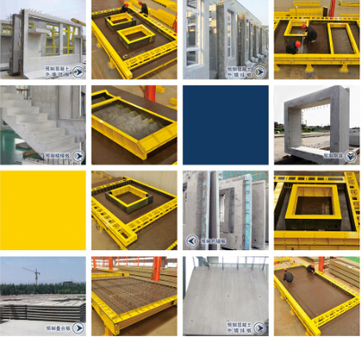 プレキャストコンクリート機有限公司、 構造断熱パネルは、 マシンを作る、 プレハブパネルは、 マシンを作る問屋・仕入れ・卸・卸売り