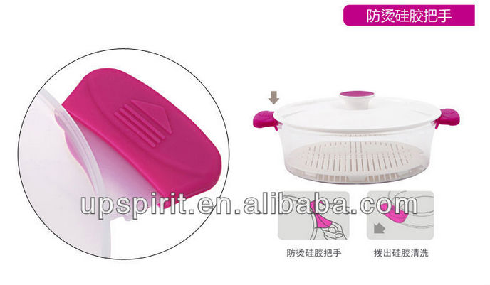 透明な丸いプラスチック製の点心の蒸し器1.1リットルシリコンハンドル付き木製ハンドル付き問屋・仕入れ・卸・卸売り