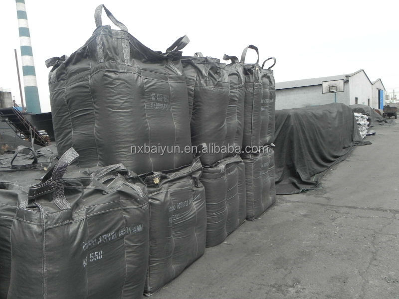 4-8 mesh coconut shell steam active carbon for potable water treatment