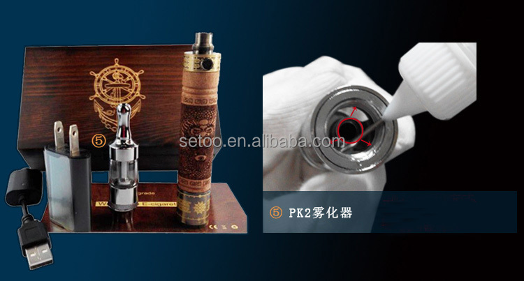 2014 Top Selling variable voltage wood battery kit vaporizer pen E fire with supplier best price