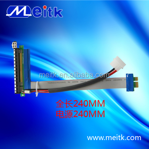 116 240MM.jpg