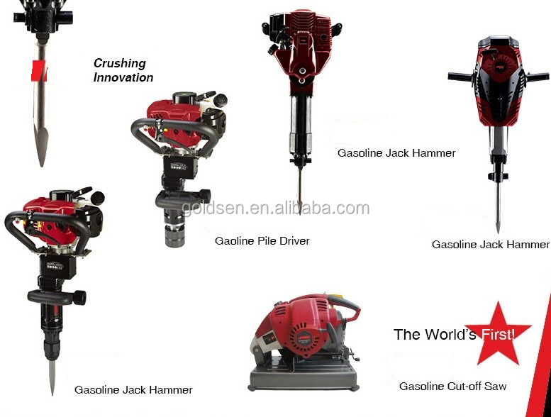 プロのガス2.4hp52cc動力ジャッキハンマーブレーカコンクリート圧砕機gw8192ガソリンショベル問屋・仕入れ・卸・卸売り