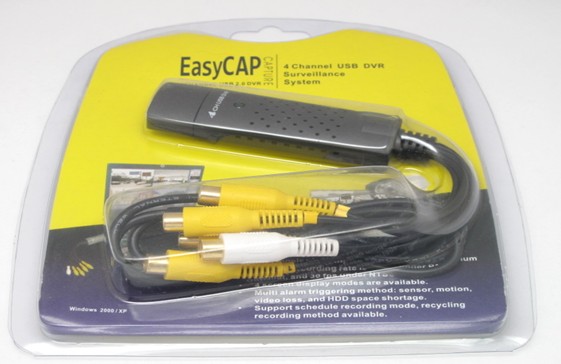 usbキャプチャカード4チャンネル問屋・仕入れ・卸・卸売り