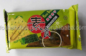 Automatic Multi-function biscuit/chocolate/cookies/bread Horizontal Flow packaging machine DCTWB-450D