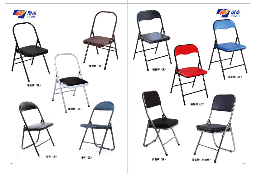 トップ品質鋼& pp卸売プラスチック白折りたたみ椅子SD-19仕入れ・メーカー・工場