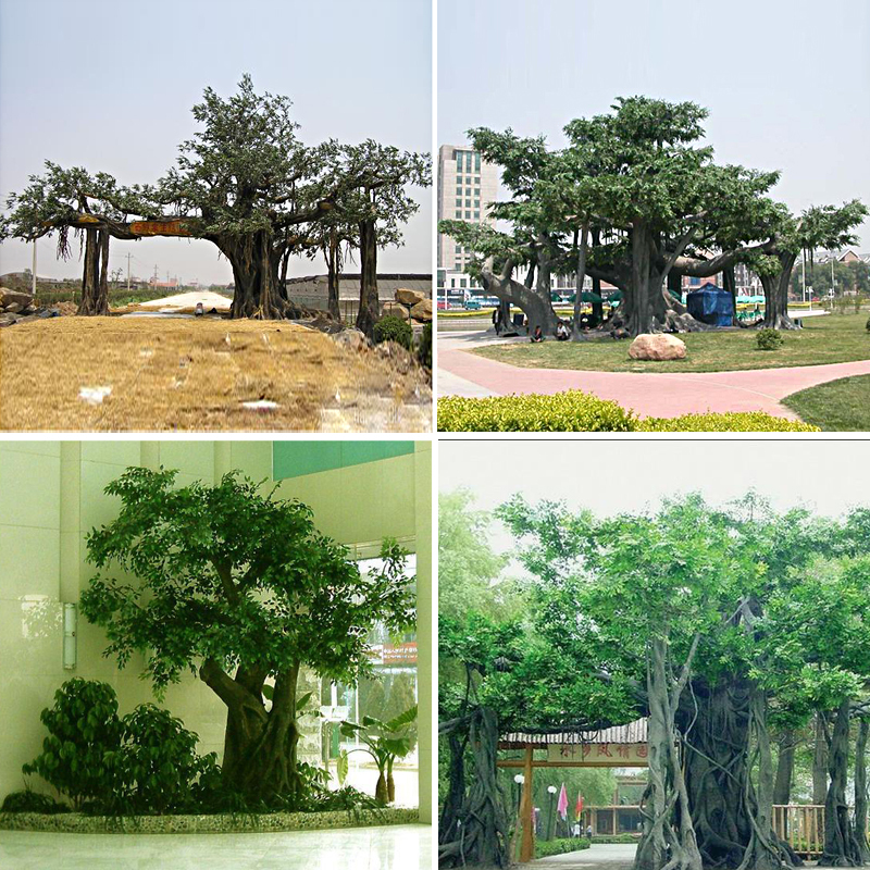 artificial banyan tree.jpg