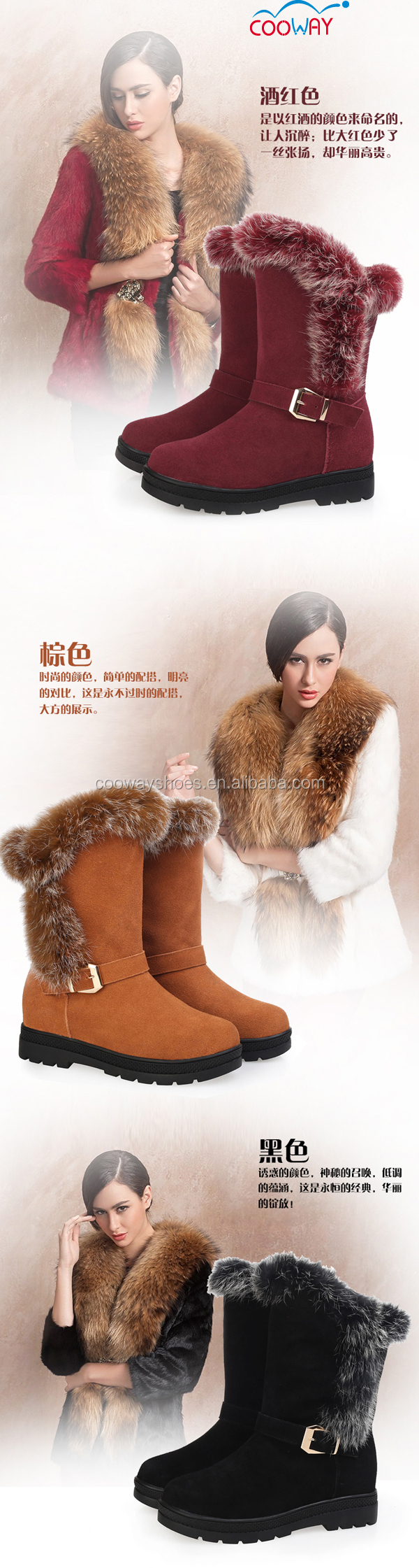 人気のある2015女子の本革の雪のブーツ仕入れ・メーカー・工場