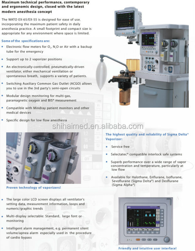 Ce医療クリニック携帯麻酔器mindraywatoex-65臨床麻酔器ポータブル麻酔器仕入れ・メーカー・工場