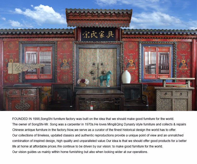 Chinese Antique European Furniture Beijingwholesale Vintage Furniture