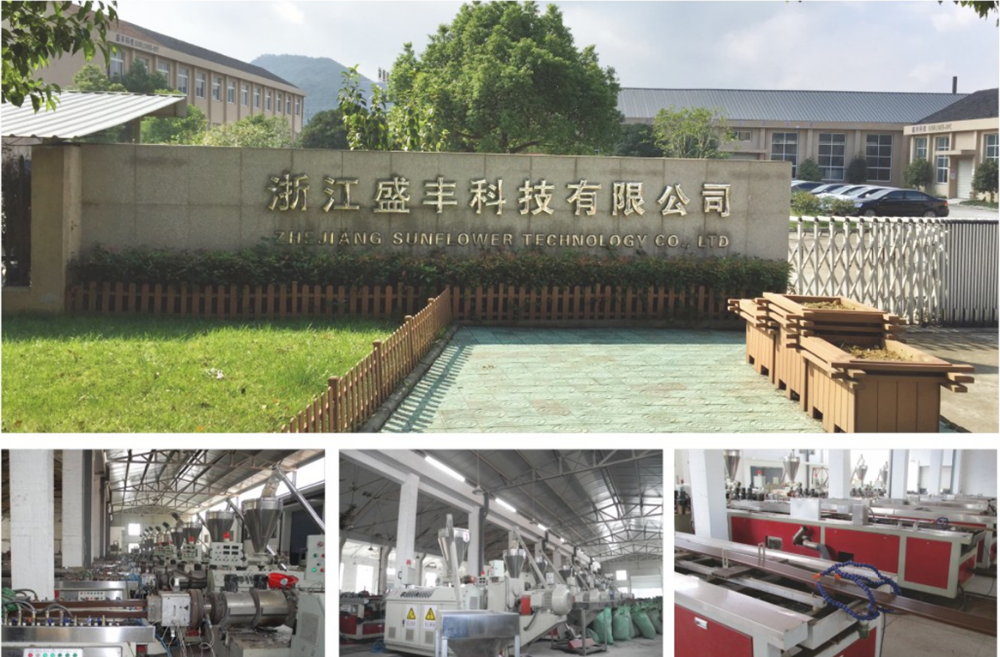 WPC Composite material/cheap outdoor WPC fecce panel