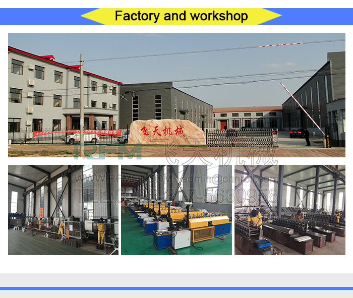 factory and workshop.jpg