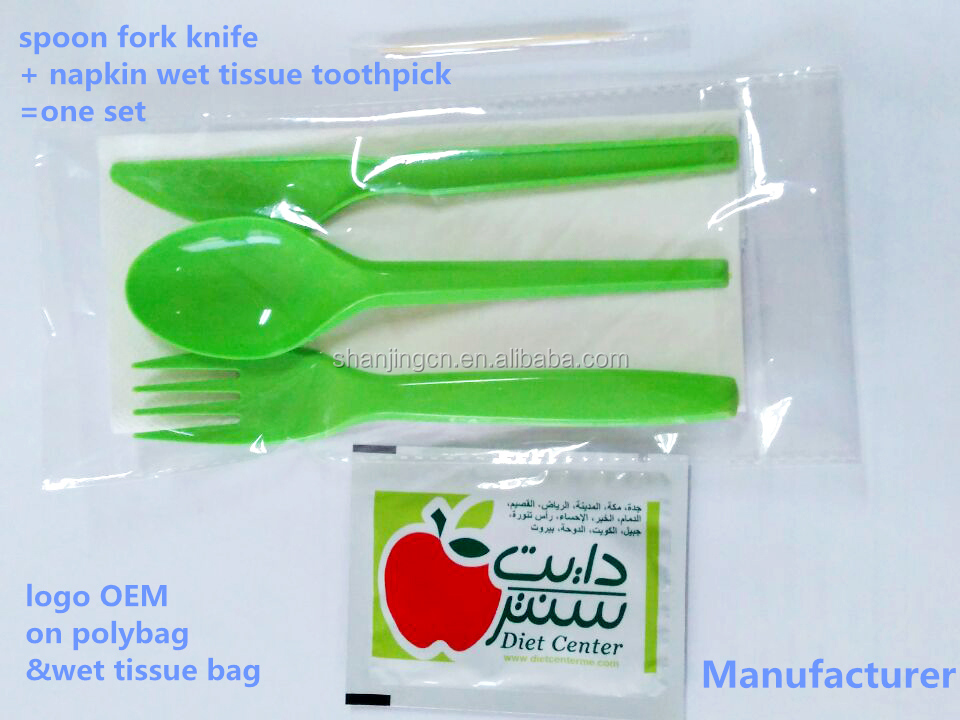 cutlery set with napkin wet tissue tooth pick.jpg