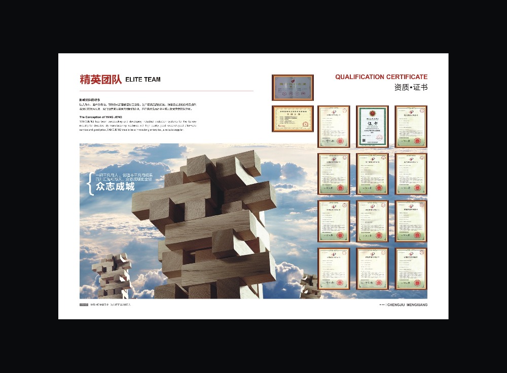 高速クッキー充填/クッキー製造機仕入れ・メーカー・工場