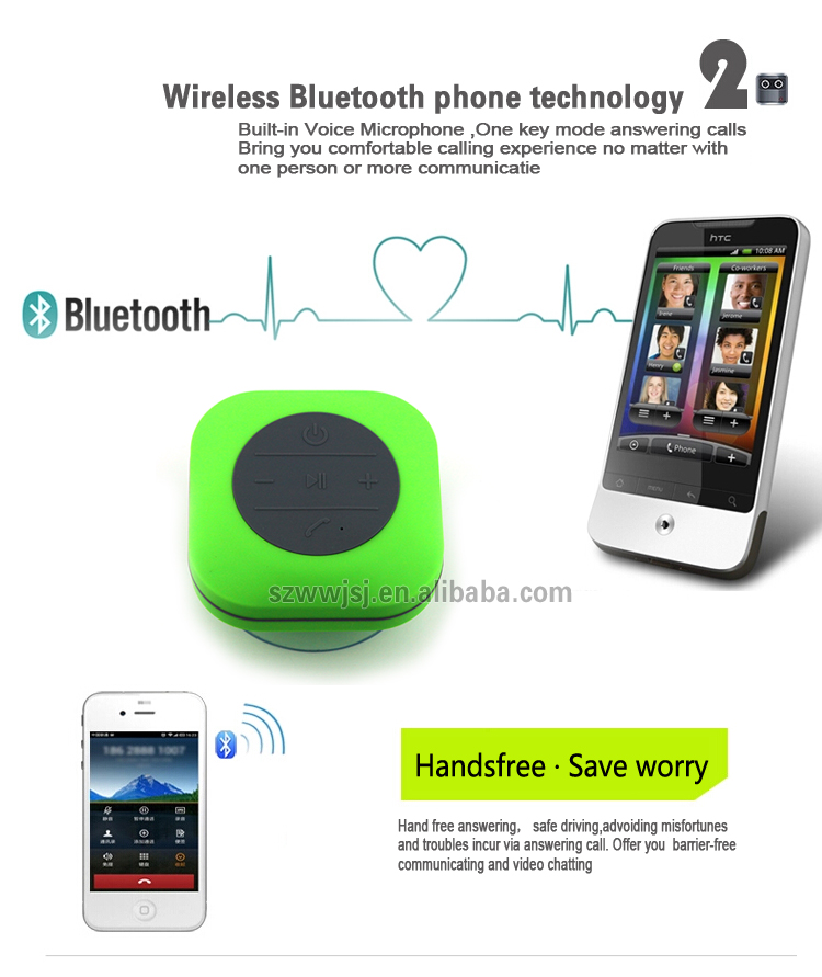 2016ワイヤレスポータブル防水のbluetoothスピーカーシャワースピーカー付き専用吸引カップ仕入れ・メーカー・工場
