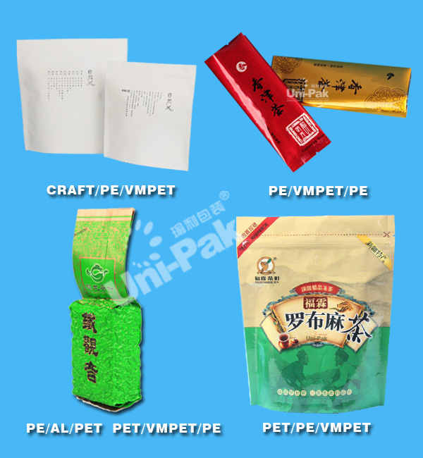カスタムマイド カラフル印刷茶葉用茶袋ティーバッグ包装問屋・仕入れ・卸・卸売り