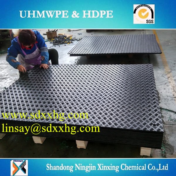 Hdpe Road Mat Plate For Mud Swamp Solid Traction Mats Ground Mats