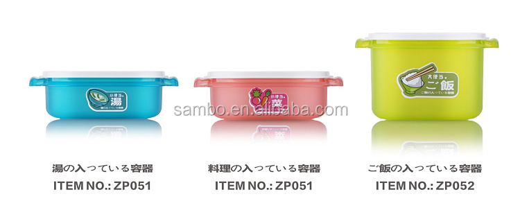 3- の層bpaフリーランチボックスポータブルバスケット問屋・仕入れ・卸・卸売り