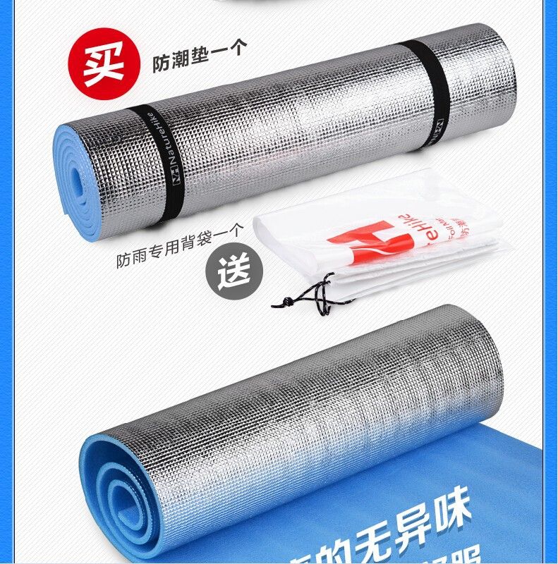 Naturehike- nh新しい環境- フレンドリーなアルミxpe超- 光ヨガマット防湿箔厚い8mm/10mmを送るは袋を包装問屋・仕入れ・卸・卸売り