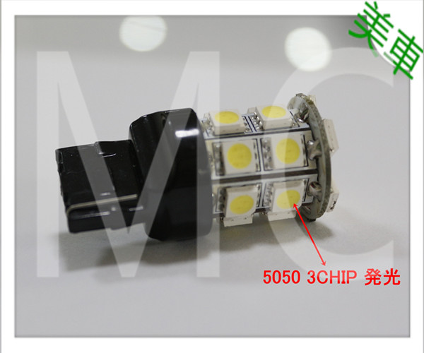 LED T20(7440,7443) 5050 20SMD問屋・仕入れ・卸・卸売り