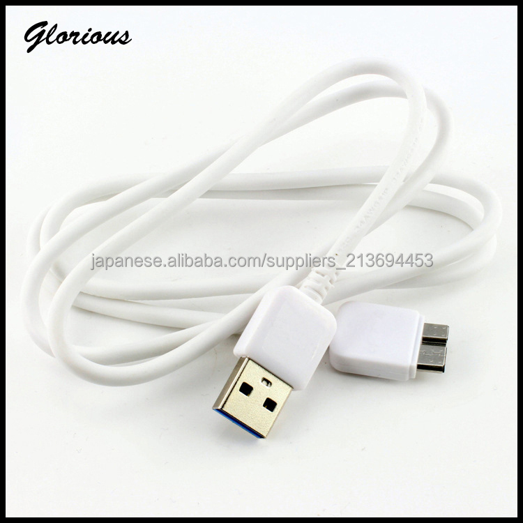 高品質サムスン注3用のUSB3.0のデータケーブル充電ケーブル問屋・仕入れ・卸・卸売り