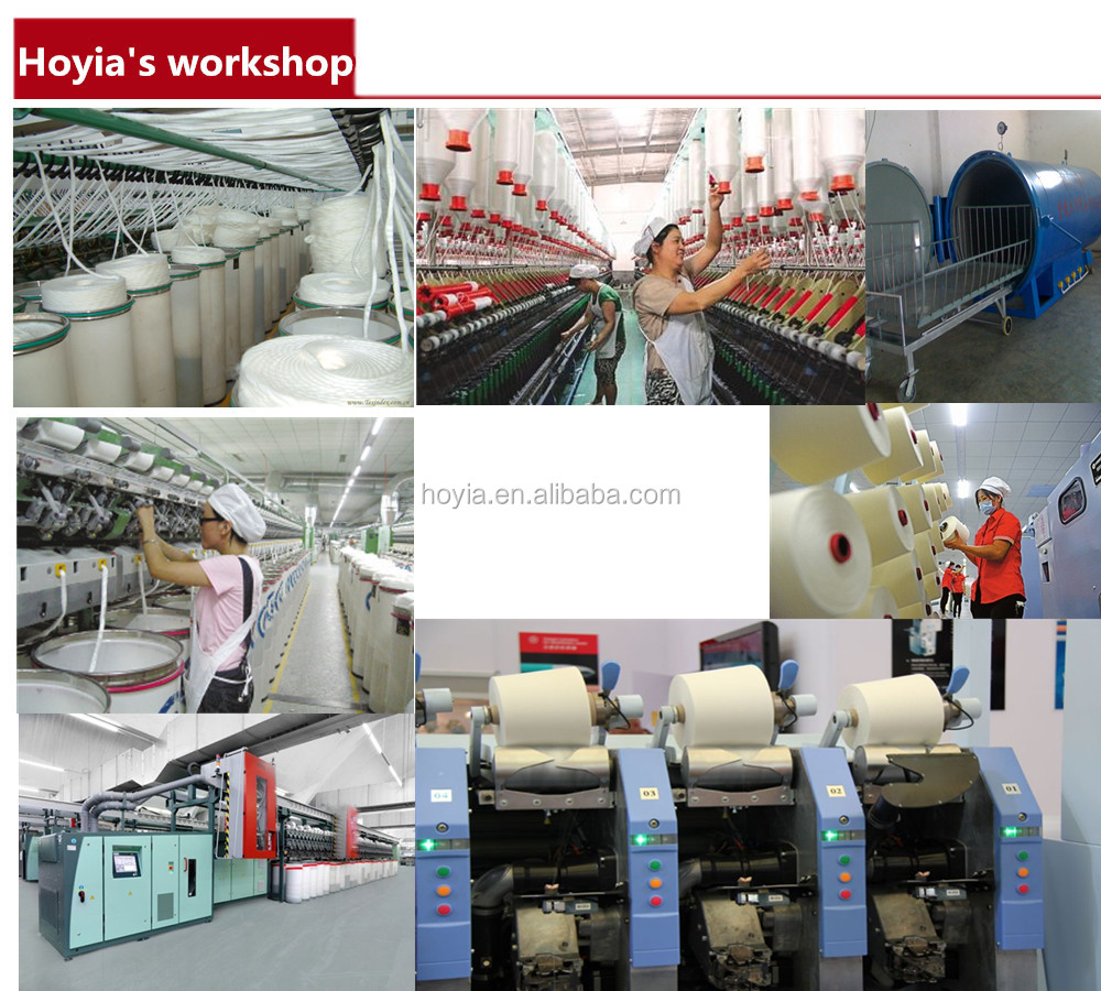 100綿の糸メーカー、 エジプト綿の糸の輸入、 フェザー糸仕入れ・メーカー・工場