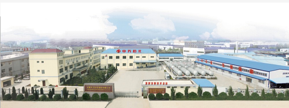 Factory.jpg