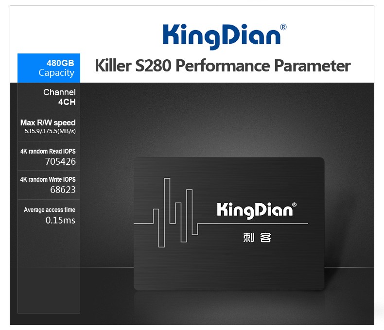 -480GB-_03.jpg