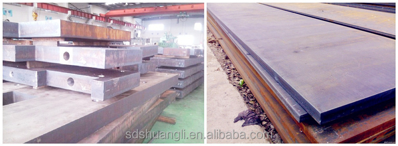 steel plate_