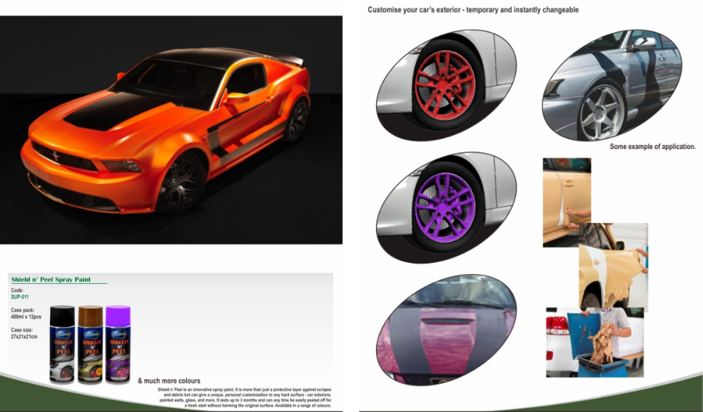 QQ20161116143601.png