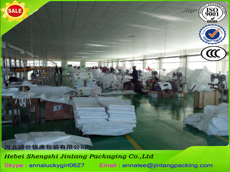 QQ20131227150526 