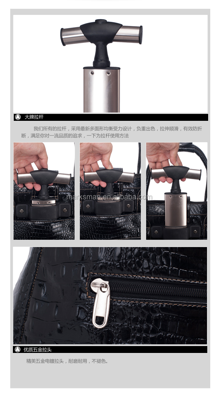 ファッション女性puのdesginシングルレジャートロリーバッグの荷物袋仕入れ・メーカー・工場