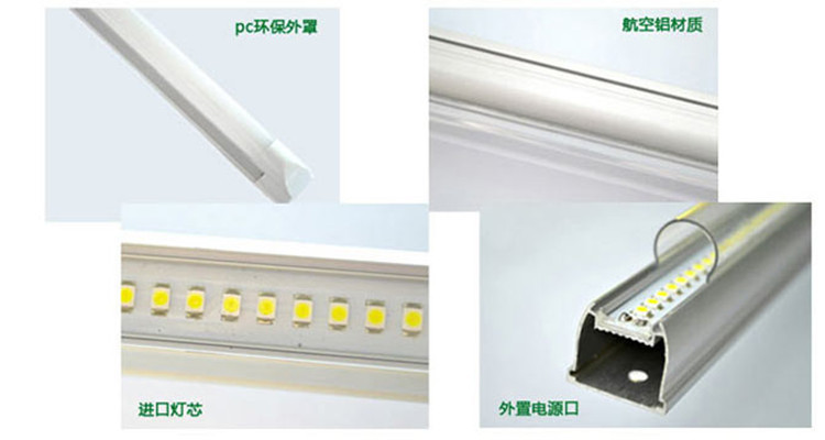 mp任意t5フィクスチャ照明のために合う6w10w12w15w20wt522ワットledチューブ問屋・仕入れ・卸・卸売り