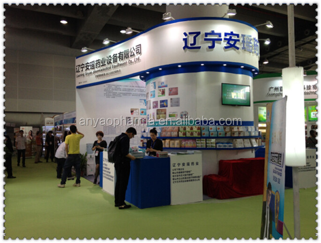 rencontre beatles elvis