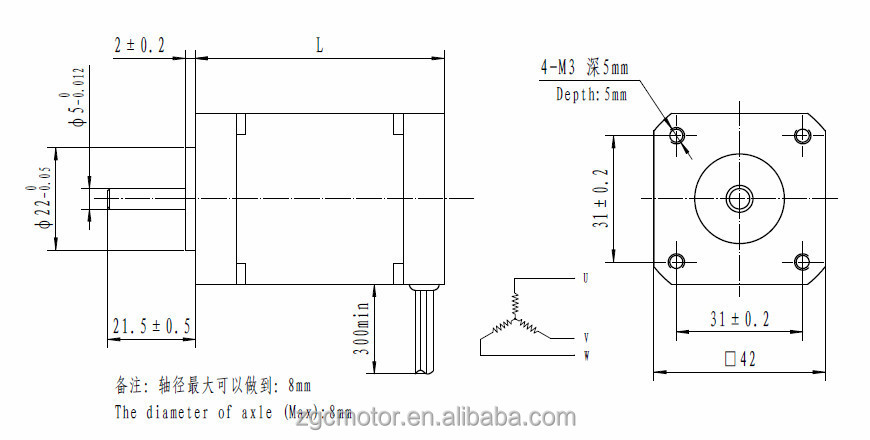 ブラシ レス dc モータ 42DMW51-2440 42 ミリメートル 8極4000 rpm仕入れ・メーカー・工場