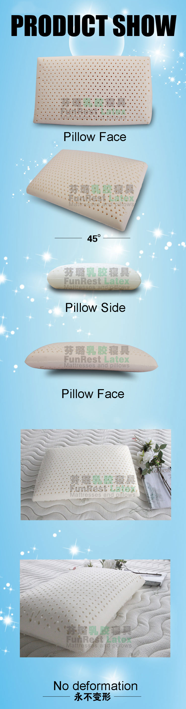 卸売標準サイズラテックス枕問屋・仕入れ・卸・卸売り
