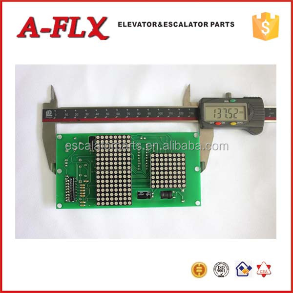 1616.エレベーターpcbディスプレイpcb、 エレベーターpcbエレベータ用スペアパーツ 問屋・仕入れ・卸・卸売り
