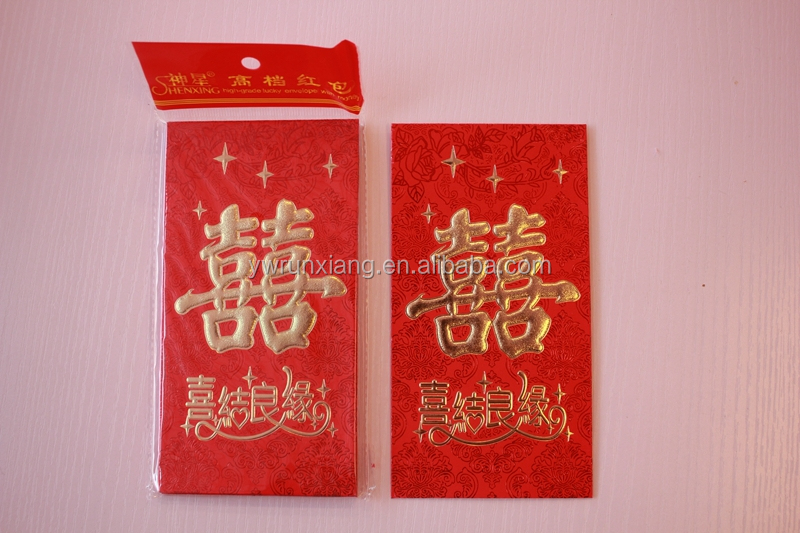 新年の祭りの装飾のための様々な祭りの製品、 新年赤パケット問屋・仕入れ・卸・卸売り