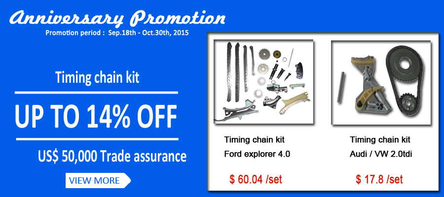 Hot sale banner 1